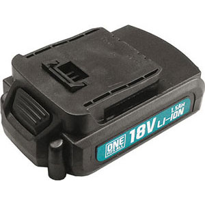 Pistole Elettriche Per Verniciare E Sanificare 3444D 1-SCU